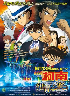久久久国产99久久国产首页