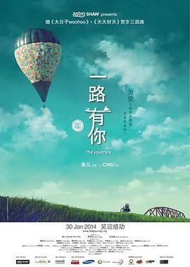 久久久国产99久久国产首页